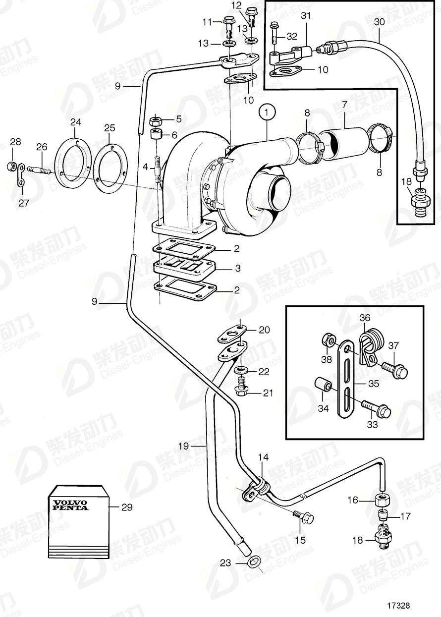 volvo penta Oil pressure pipe 862040 Drawing volvo penta Oil pressure pipe 862040 Drawing